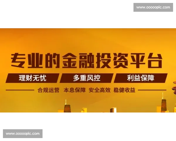 广厦债务围城 京企山西 夺食 背后的资本暗战 广厦债务围城 京企山西 夺食 背后的资本暗战