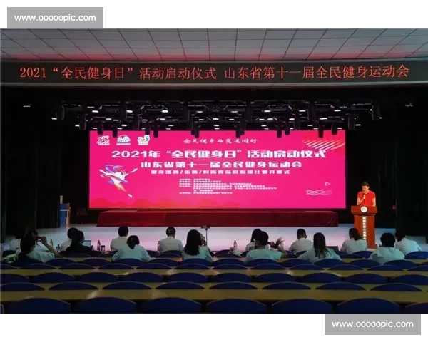 山东省第十五届全民健身运动会 “时尚青岛” 啦啦操赛圆满收官 700 余名选手展活力风采