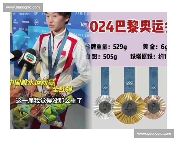 全红婵勇夺金牌背后的故事与成长历程揭秘 全红婵勇夺金牌背后的故事与成长历程揭秘
