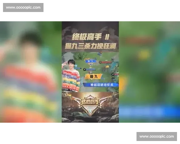 从青铜到王者，高校联赛里的蜕变之旅