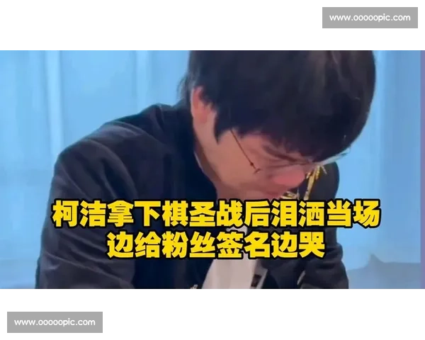 粉丝泪目！昔日豪强止步八强，英雄迟暮令人唏嘘