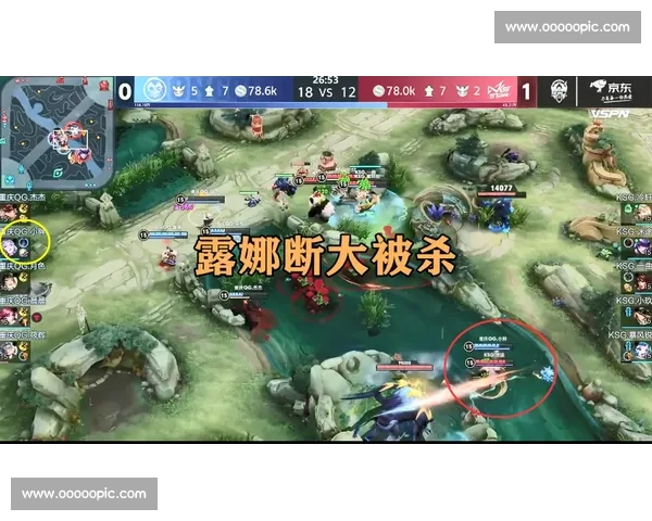 赛场上的“小插曲”，原来是为了这事儿