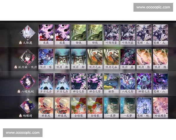 阴阳师百闻牌：用最少的资源打出最强的战术！