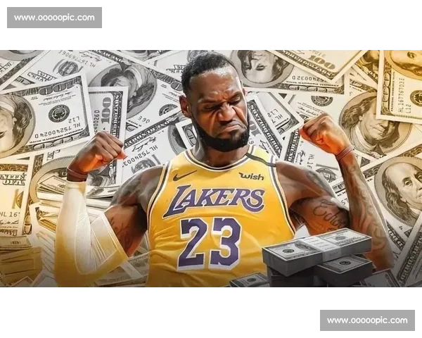 震撼！詹姆斯新约内幕曝光，商业帝国再添一笔！