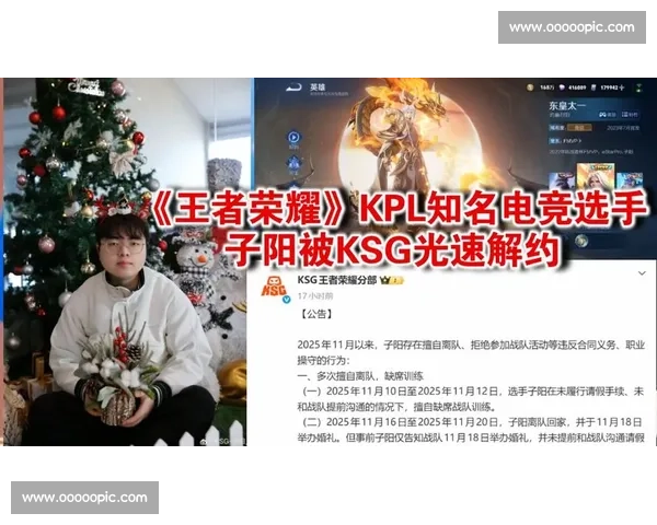 深度分析：印度电竞选手榜如何影响全球电竞格局