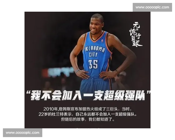 那些年，我们一起追过的NBA绝杀，每一球都让人难忘！