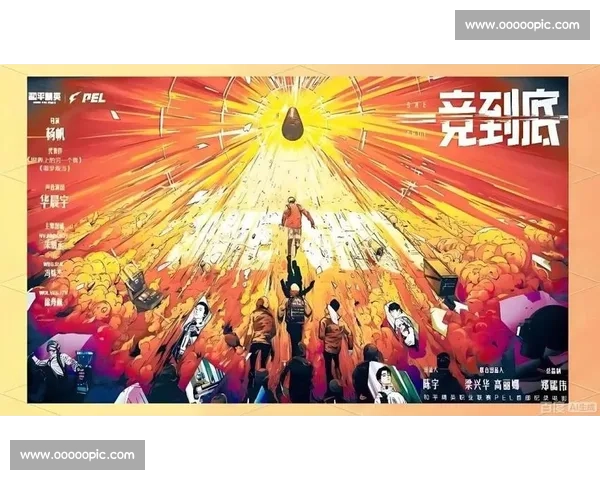 他们的故事，就是一部鲜活的电竞史，致敬暗区突围选手