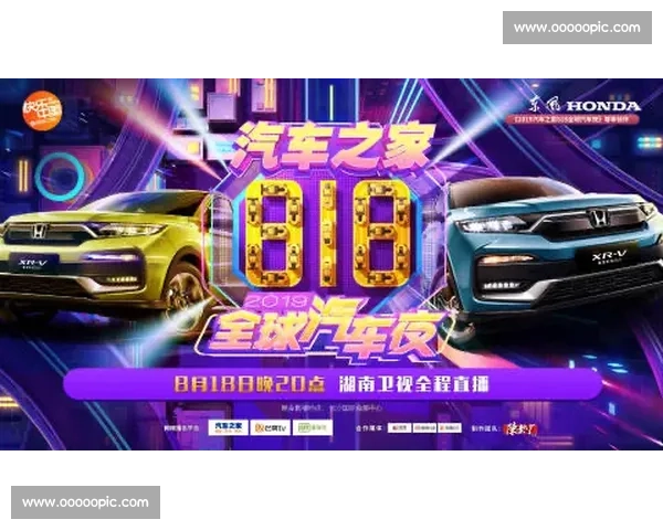 征服太平洋！大洋洲电竞冠军榜新王登基，谁将续写传奇！