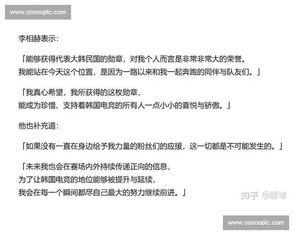 惊！电竞巨头缄默，官方报告迟迟未发布，是何缘故