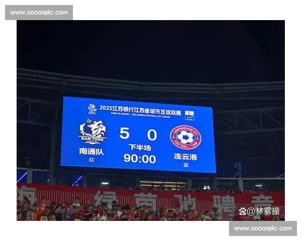 新赛季苏超谁主沉浮积分榜揭示豪门争霸真相！