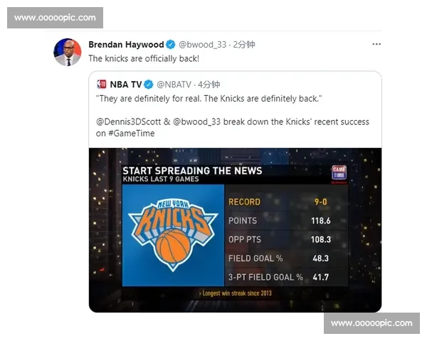 球迷热议陈梦新成就，冠军榜上，她是如何一步步封神的