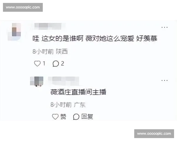 粉丝福利！量子特攻明星选手空降直播间，互动不断