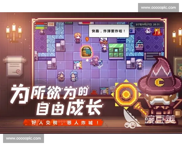 黑马基因已觉醒新赛程赛果或颠覆想象！