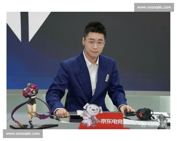 电竞主持新风向，用专业和趣味打造你的专属观赛体验